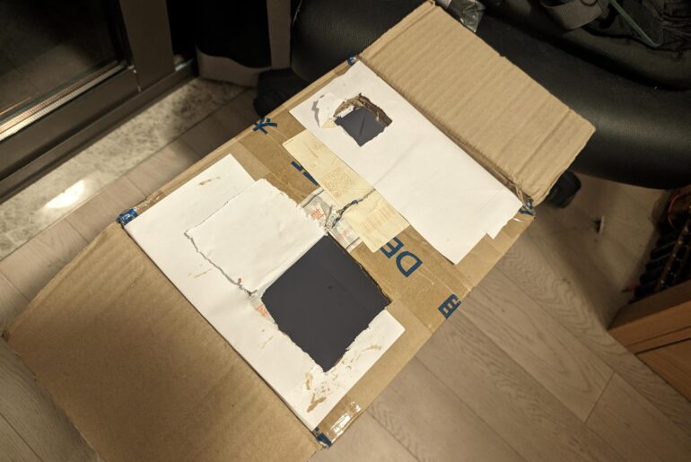 Rate my integration "sphere"