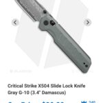 Hidden gem? Or too good to be true…