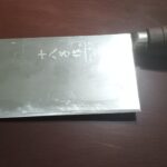 4 years 11 months 8 days old slicing knife