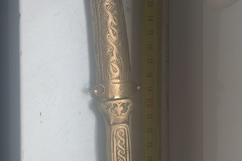 is this a replica or real?