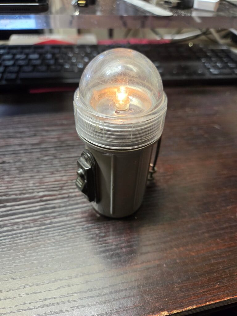Only a few will know what this light is.