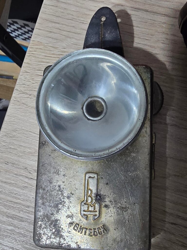 Is this a good find?