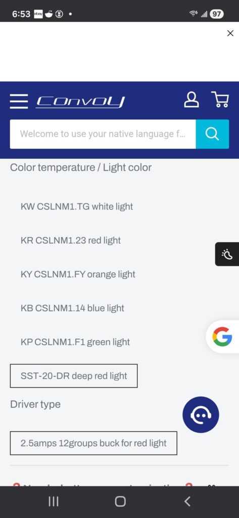 Anyone have experience with the red or deep red led? Want to get one with an s2+ eventually.. which one is better?