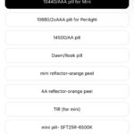 ReyLight AA/AAA SFT-25R Pills