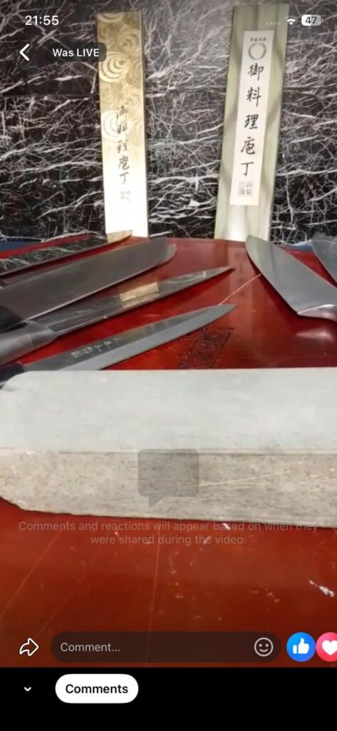 Anyone know this JNAT stone?