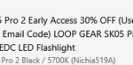 The SK05 Pro II early access 30% off code thing is scummy?