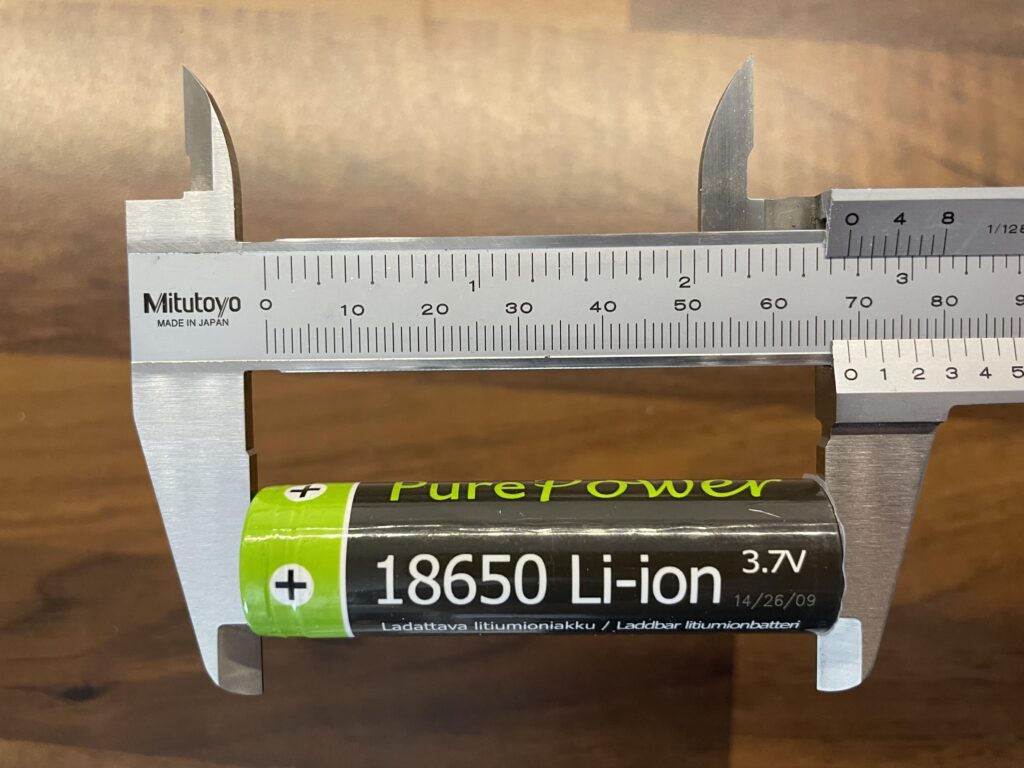 Is my 18650 cell protected?