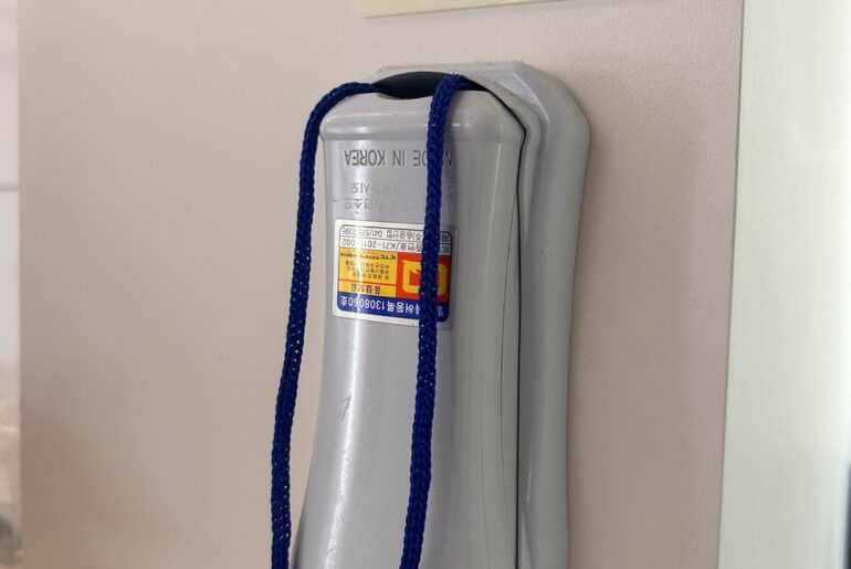 Korean Emergency flashlight