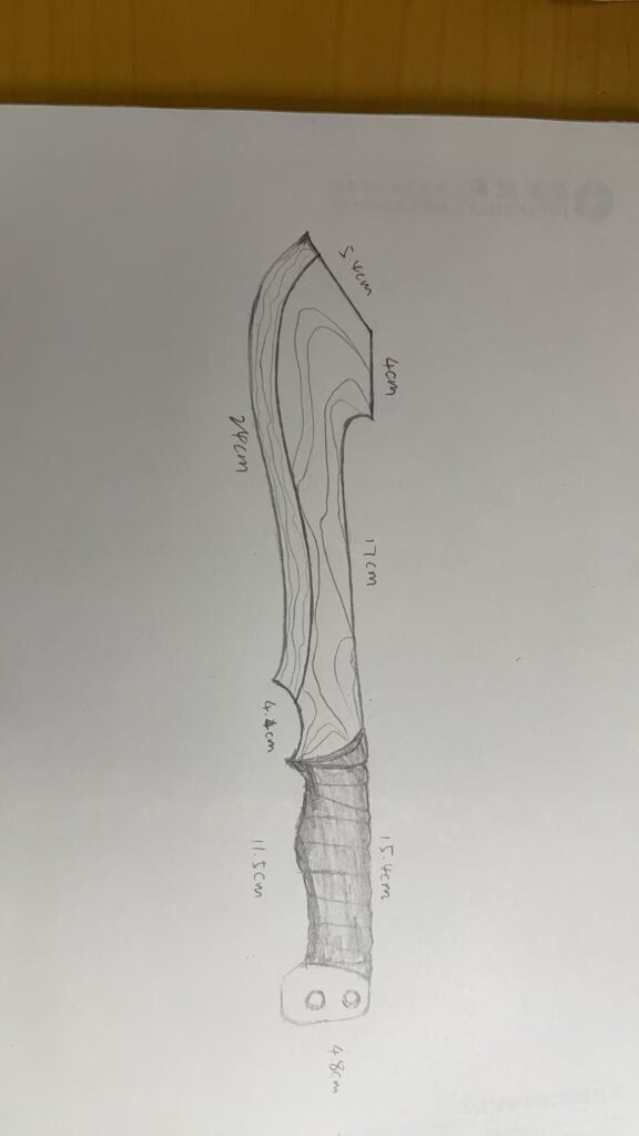 This is an outdoor machete I designed. How else can I optimize it?