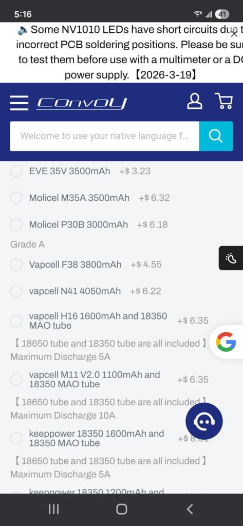 Ok thanks guys for advice on my last post (convoy s2+)..so i think im going with the 519A with buck driver.. so next question what battery?