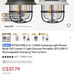 Does anyone have or heard of this lantern? Good? Bad?