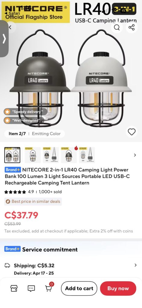 Does anyone have or heard of this lantern? Good? Bad?