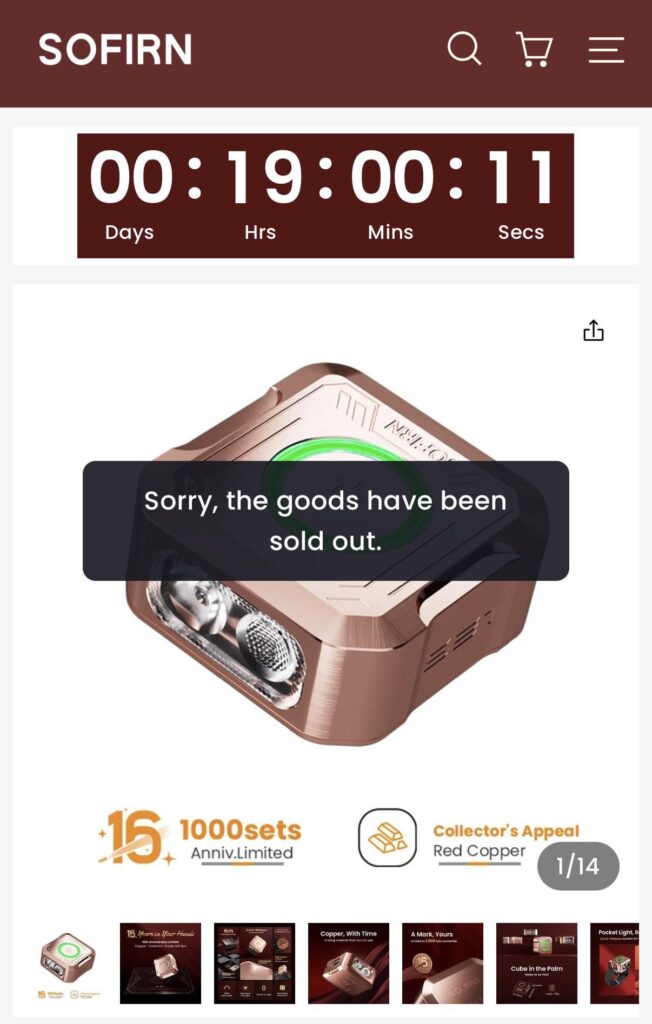 SE1 sold out in minutes