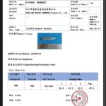 Maxace Third Party Hardness Evaluation