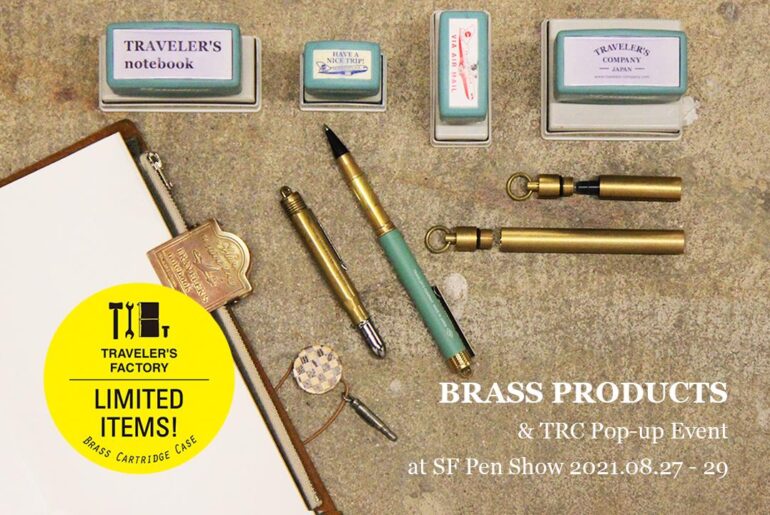 Looking for a small canister keychain that fits 1 standard international fountain pen ink cartridge. Any suggestions?