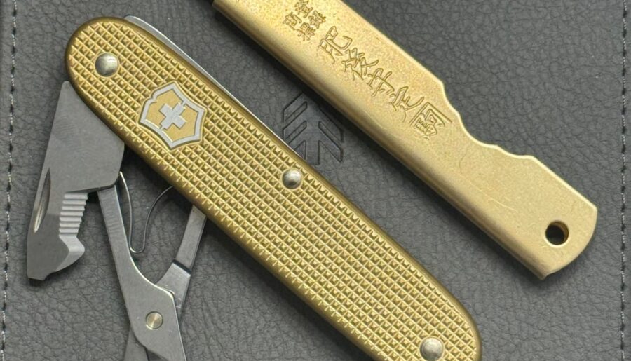 Switzerland x Japan: The Perfect Duo