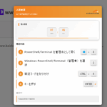 Is Kaidomain a safe site to use?