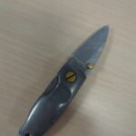 Knife ID help. Can anyone give me any info about it?