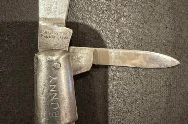 Bunny knife information please?