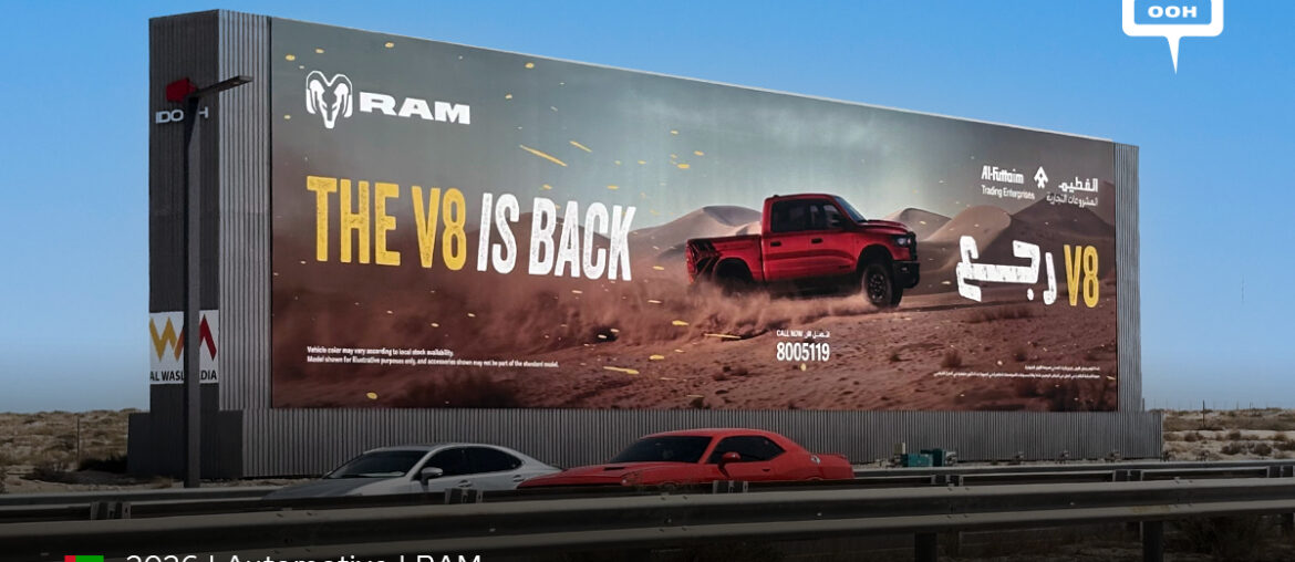 The V8 Is Back: RAM Makes A Thunderous Return Across UAE Highways