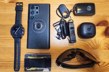 My pocket EDC