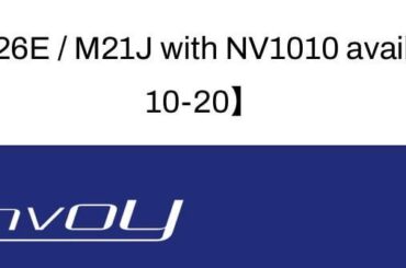 NV1010 available in the M21K, E, J! (in -DUV also!)